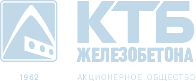 КТБ жб. Лого КТБ жб. Логотип железобетон. Группа компаний КТБ.